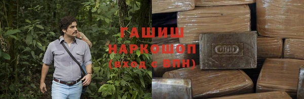 2c-b Касимов