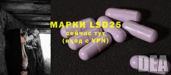 mdpv Каменск-Шахтинский