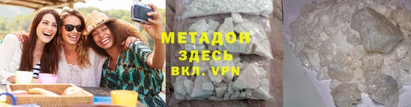 mdpv Каменск-Шахтинский