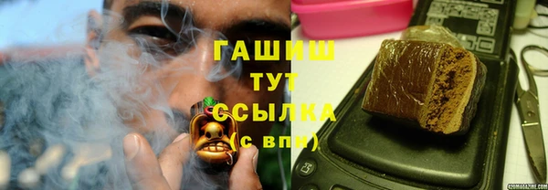 2c-b Касимов