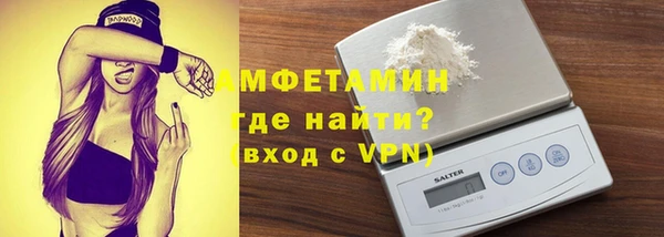 mdma Карпинск