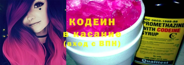 mdpv Каменск-Шахтинский