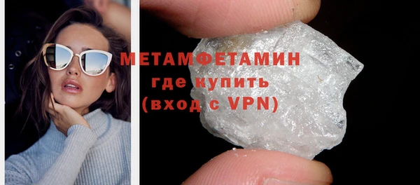 бутик Карталы
