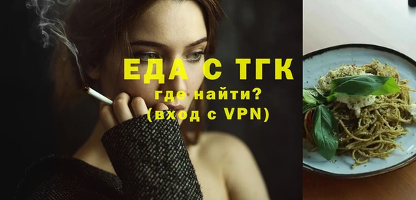 mdpv Каменск-Шахтинский