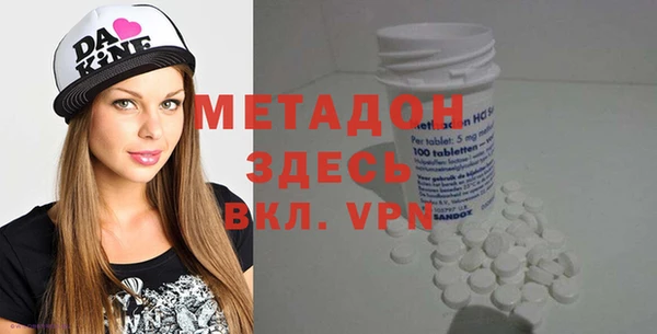 ПСИЛОЦИБИНОВЫЕ ГРИБЫ Каменка