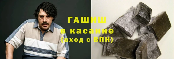 mdpv Каменск-Шахтинский