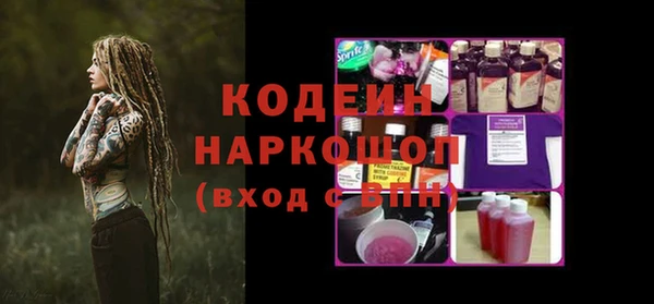 mdpv Каменск-Шахтинский
