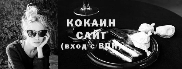 mdpv Каменск-Шахтинский