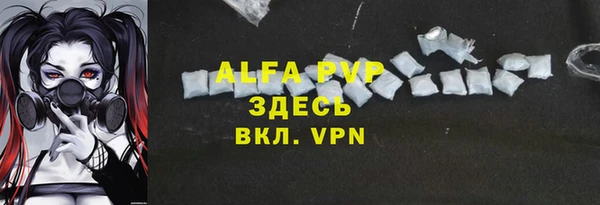 MDMA Каменногорск
