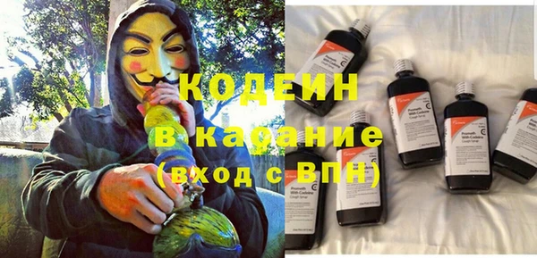 mdpv Каменск-Шахтинский