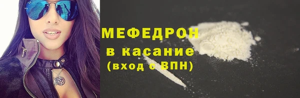mdpv Каменск-Шахтинский