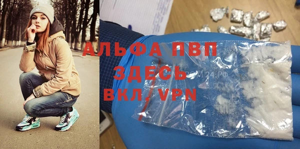 mdpv Каменск-Шахтинский