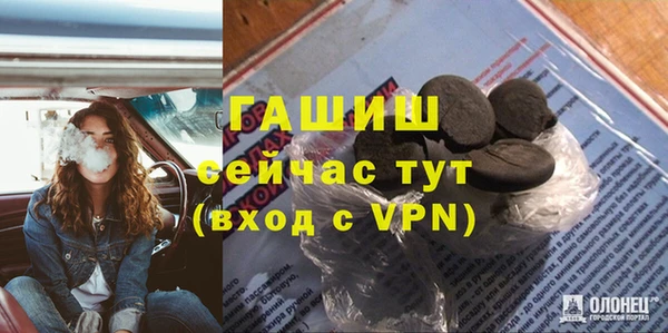 mdpv Каменск-Шахтинский