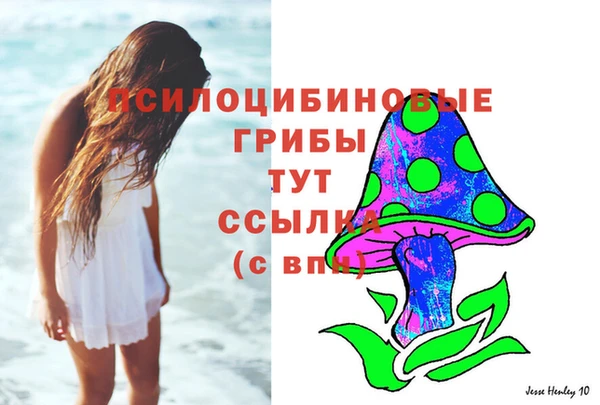 бутик Карталы