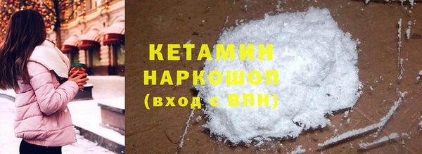 mdma Карпинск