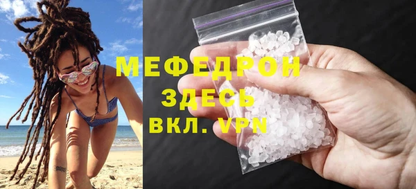 mdpv Каменск-Шахтинский