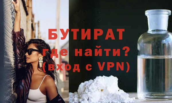 mdma Карпинск