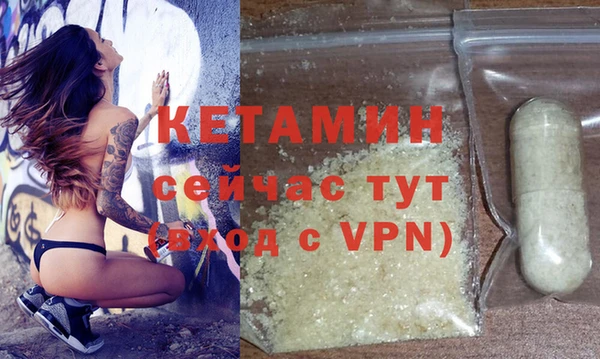бутик Карталы