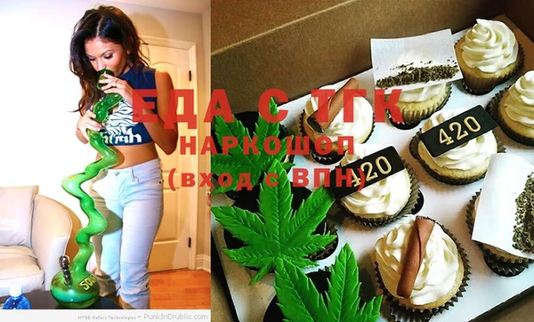 MDMA Каменногорск