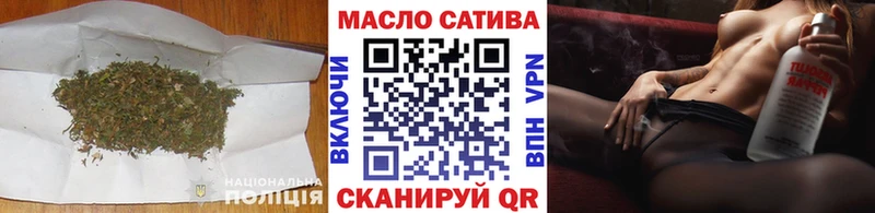 Купить где  Ветлуга  Дистиллят ТГК гашишное масло 